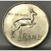 SOUTH AFRICA 1966 . ONE 1 RAND COIN . LOW MINTAGE